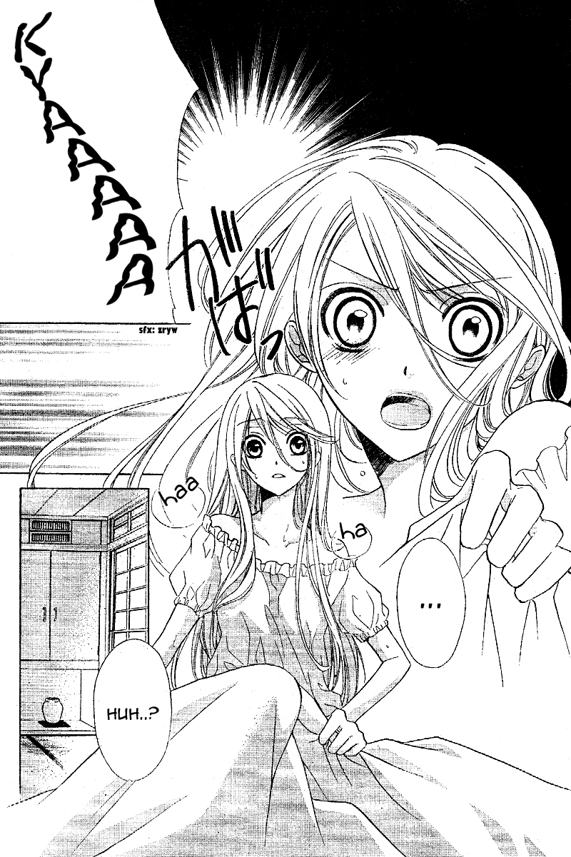 Akaki Tsuki no Mawaru Koro 第7页