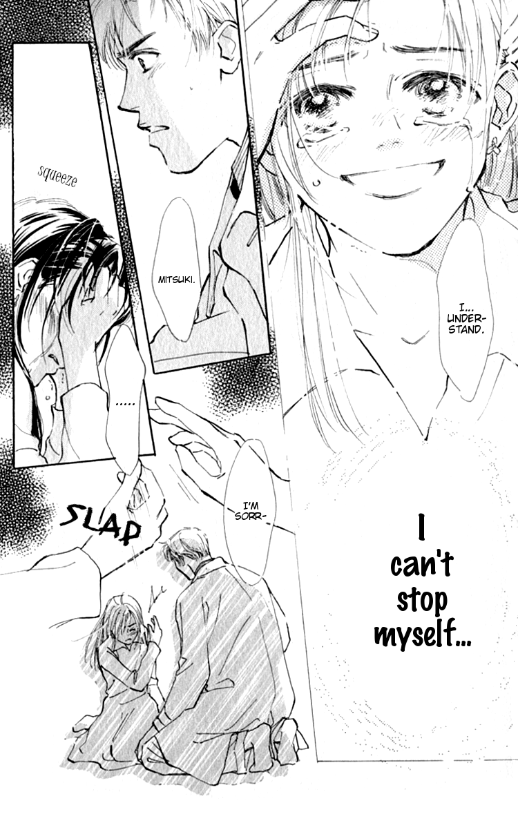 Ashita mo Kitto Koishiteru Vol. 1 Ch. 3 第29页