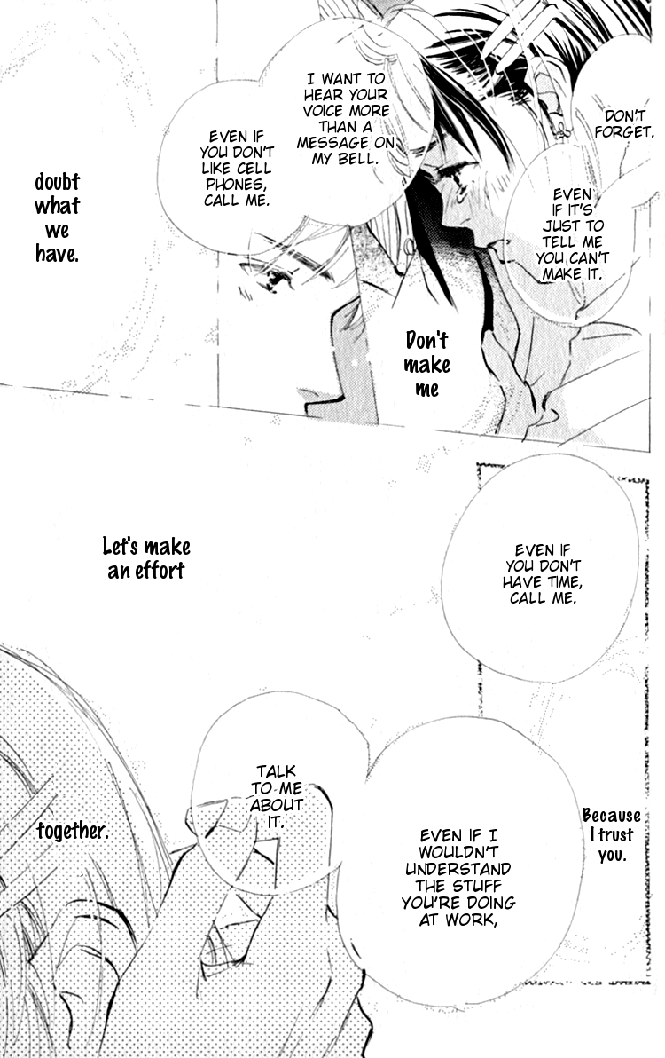 Ashita mo Kitto Koishiteru Vol. 1 Ch. 3 第34页