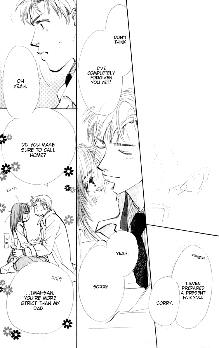 Ashita mo Kitto Koishiteru Vol. 1 Ch. 3 第36页