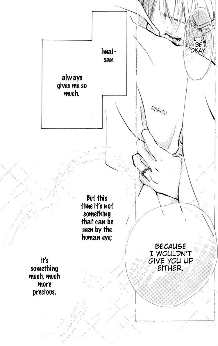 Ashita mo Kitto Koishiteru Vol. 1 Ch. 3 第38页