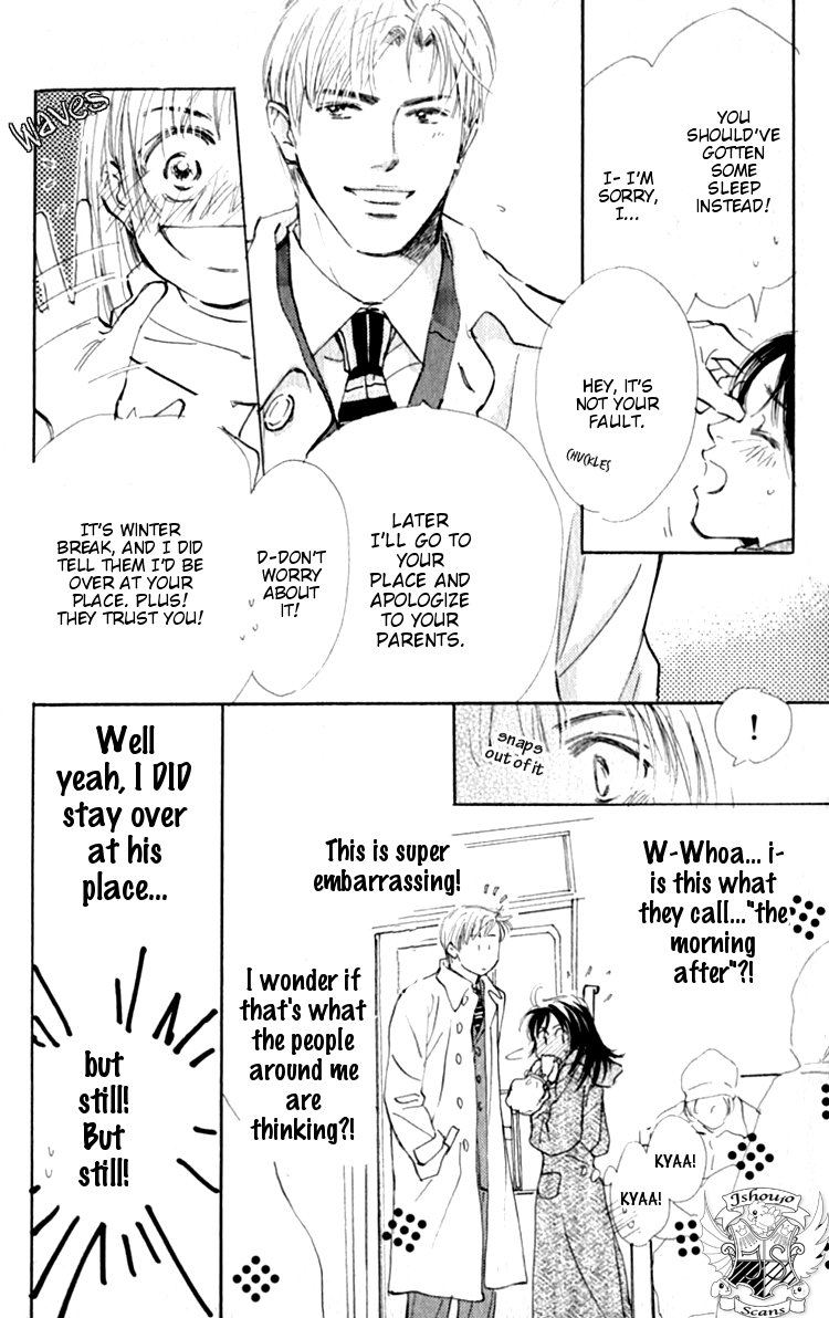 Ashita mo Kitto Koishiteru Vol. 1 Ch. 3 第41页