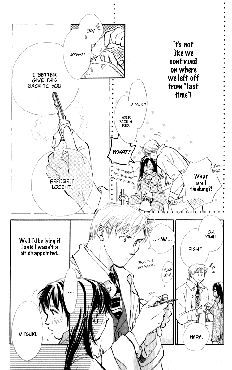 Ashita mo Kitto Koishiteru Vol. 1 Ch. 3 第42页