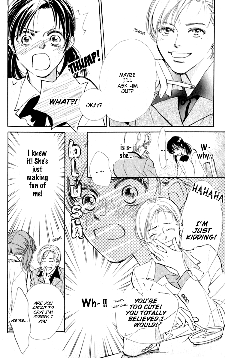 Ashita mo Kitto Koishiteru Vol. 1 Ch. 3 第7页