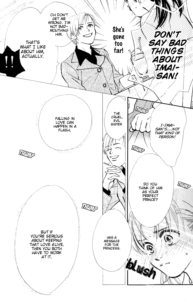 Ashita mo Kitto Koishiteru Vol. 1 Ch. 3 第9页