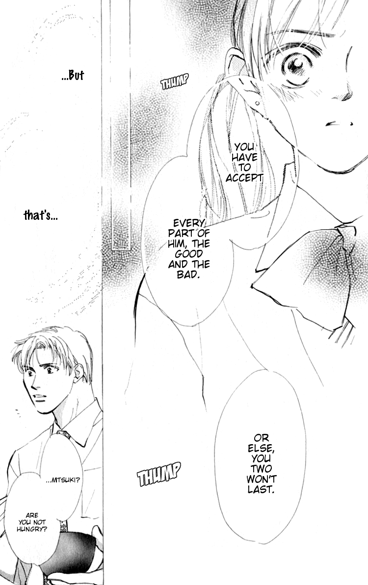 Ashita mo Kitto Koishiteru Vol. 1 Ch. 3 第10页