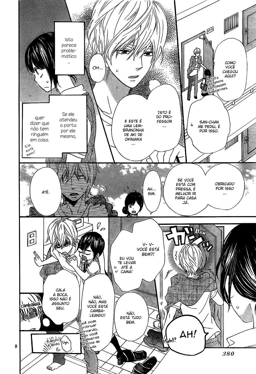 Wolf Girl and Black Prince Vol. 1 Ch. 4 第11页