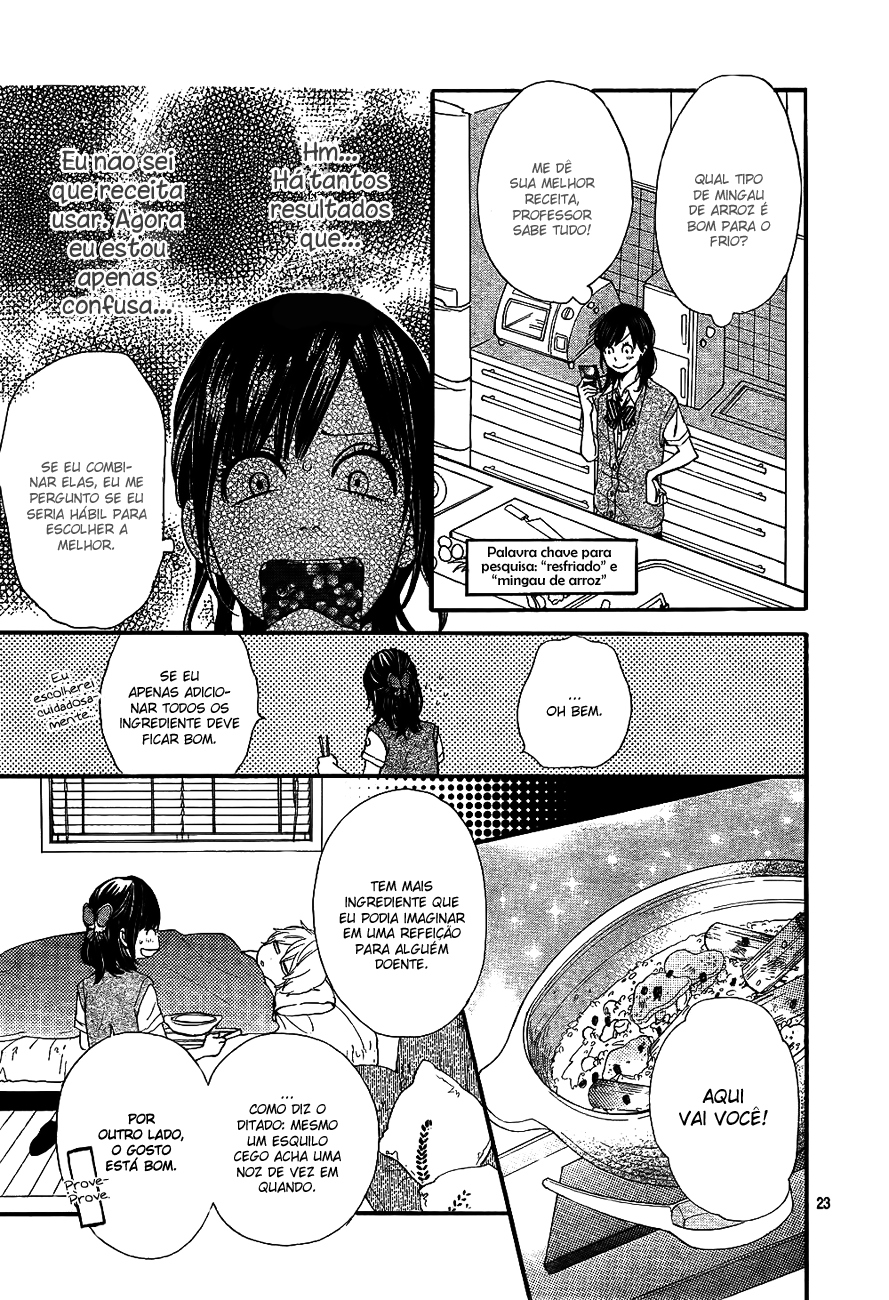 Wolf Girl and Black Prince Vol. 1 Ch. 4 第26页