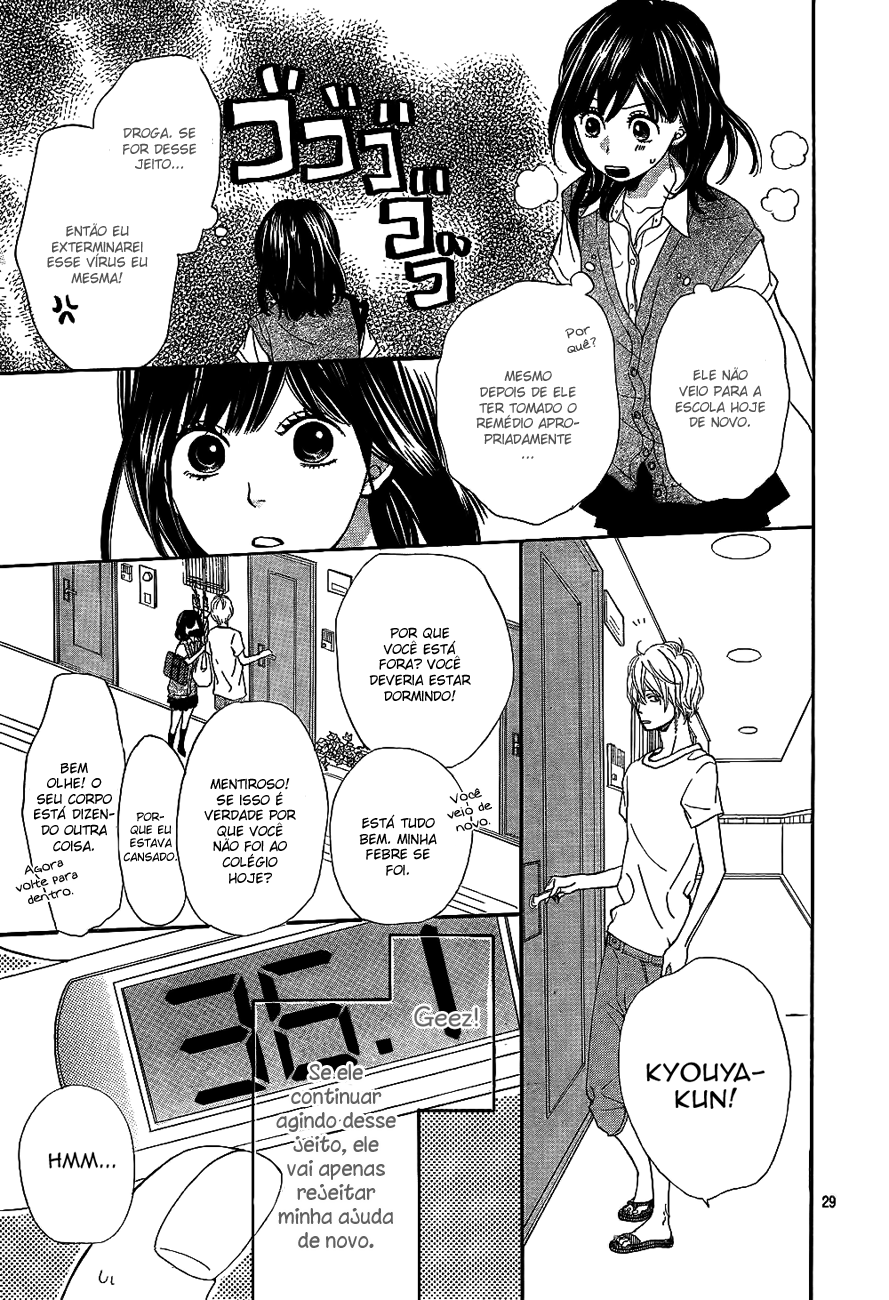 Wolf Girl and Black Prince Vol. 1 Ch. 4 第32页