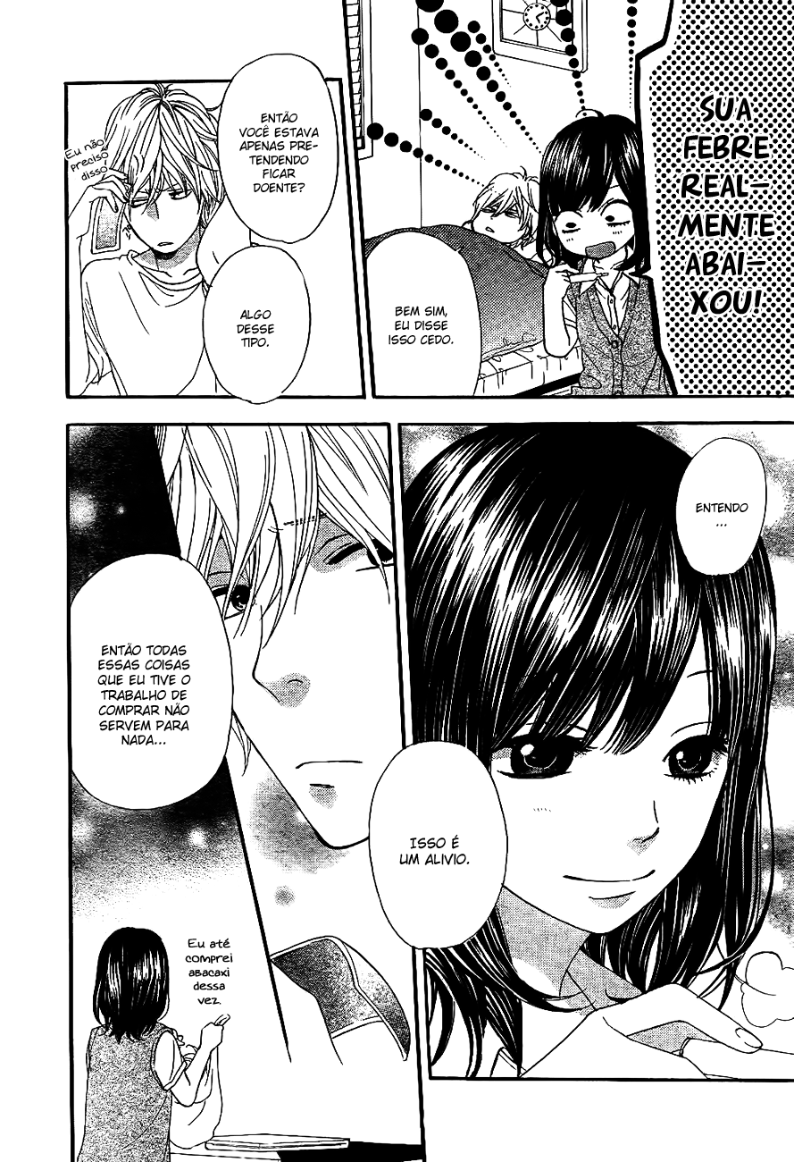 Wolf Girl and Black Prince Vol. 1 Ch. 4 第33页