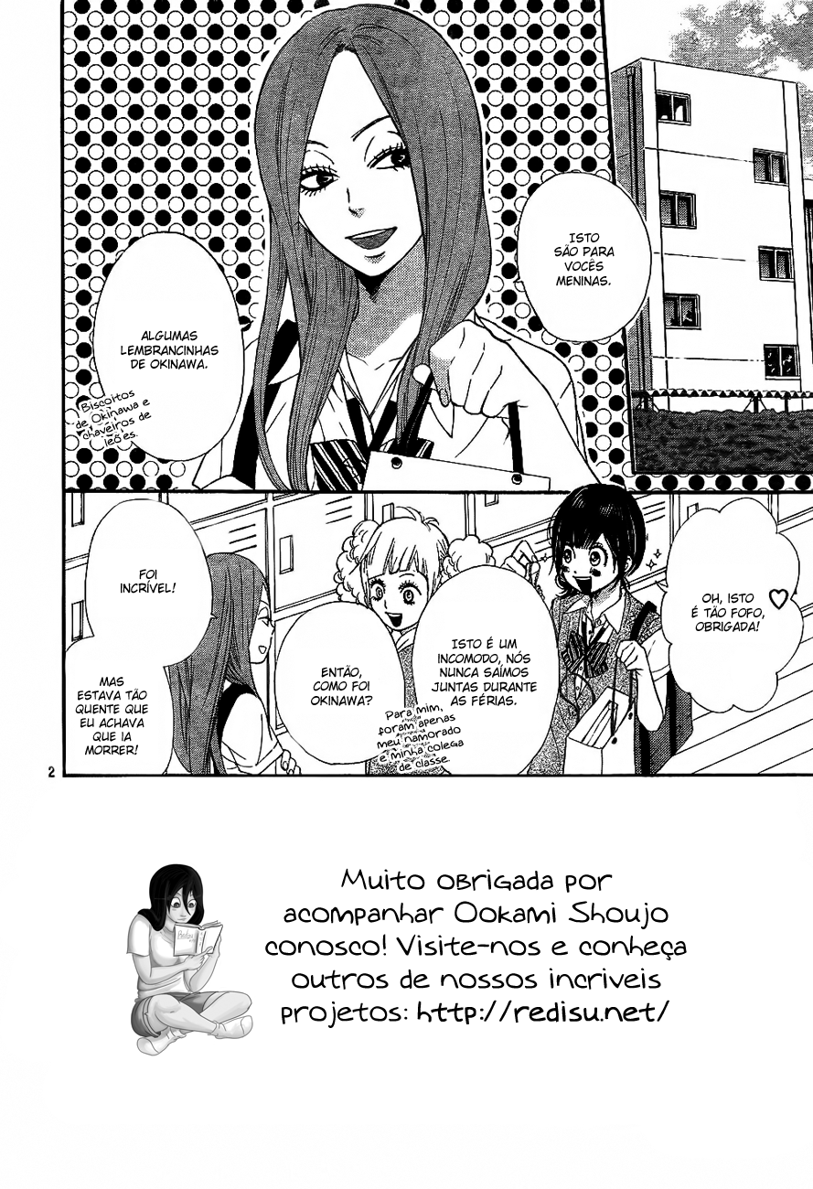 Wolf Girl and Black Prince Vol. 1 Ch. 4 第5页