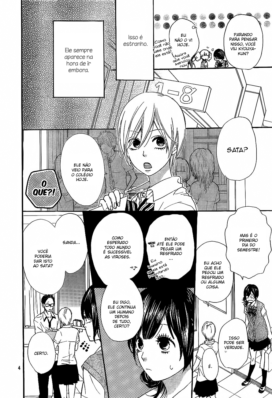 Wolf Girl and Black Prince Vol. 1 Ch. 4 第7页