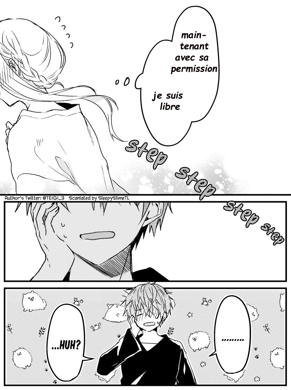 Hakanai Kimi wa Moukou wo Hajimeru Ch. 1 第11页