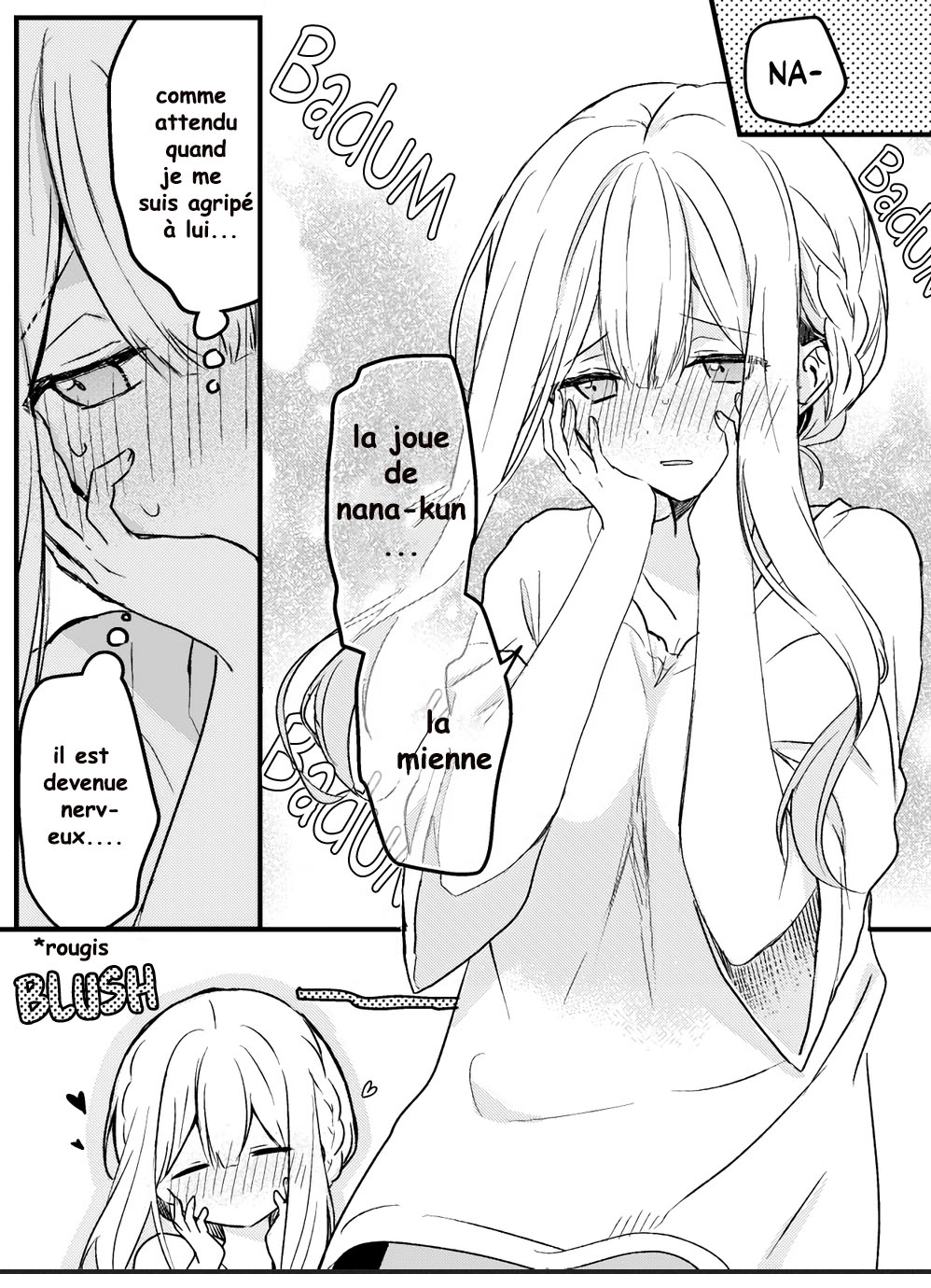 Hakanai Kimi wa Moukou wo Hajimeru Ch. 1 第10页