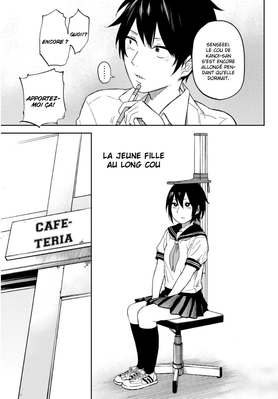 Kanojo wa Rokurokubi Trop long 第15页