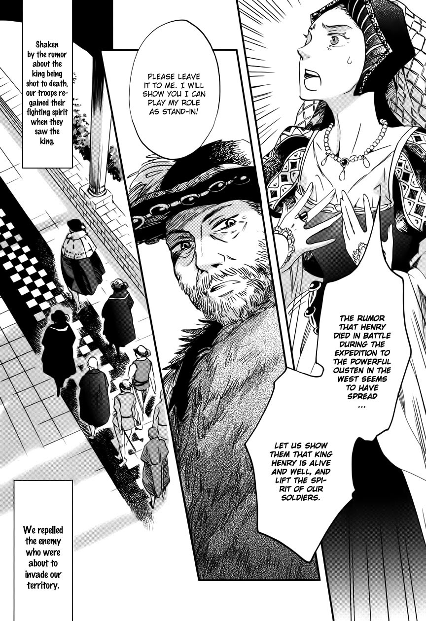 Child of the Kingdom A Candidate for Stand-in 第13页