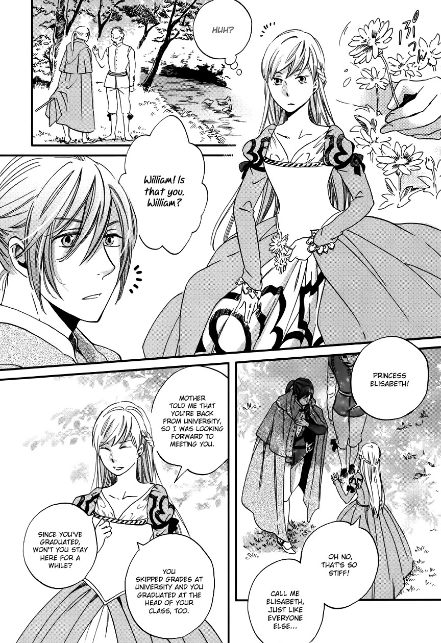 Child of the Kingdom A Candidate for Stand-in 第20页