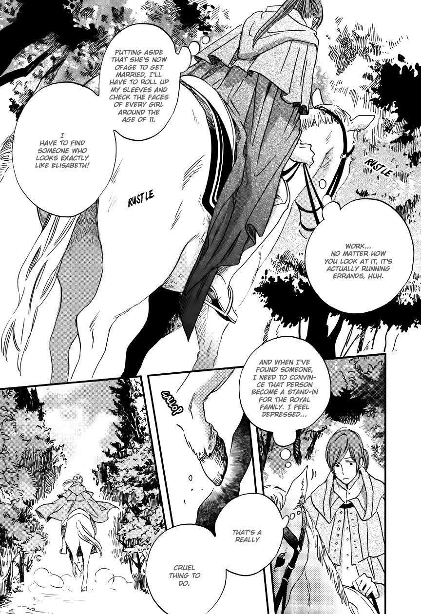 Child of the Kingdom A Candidate for Stand-in 第22页