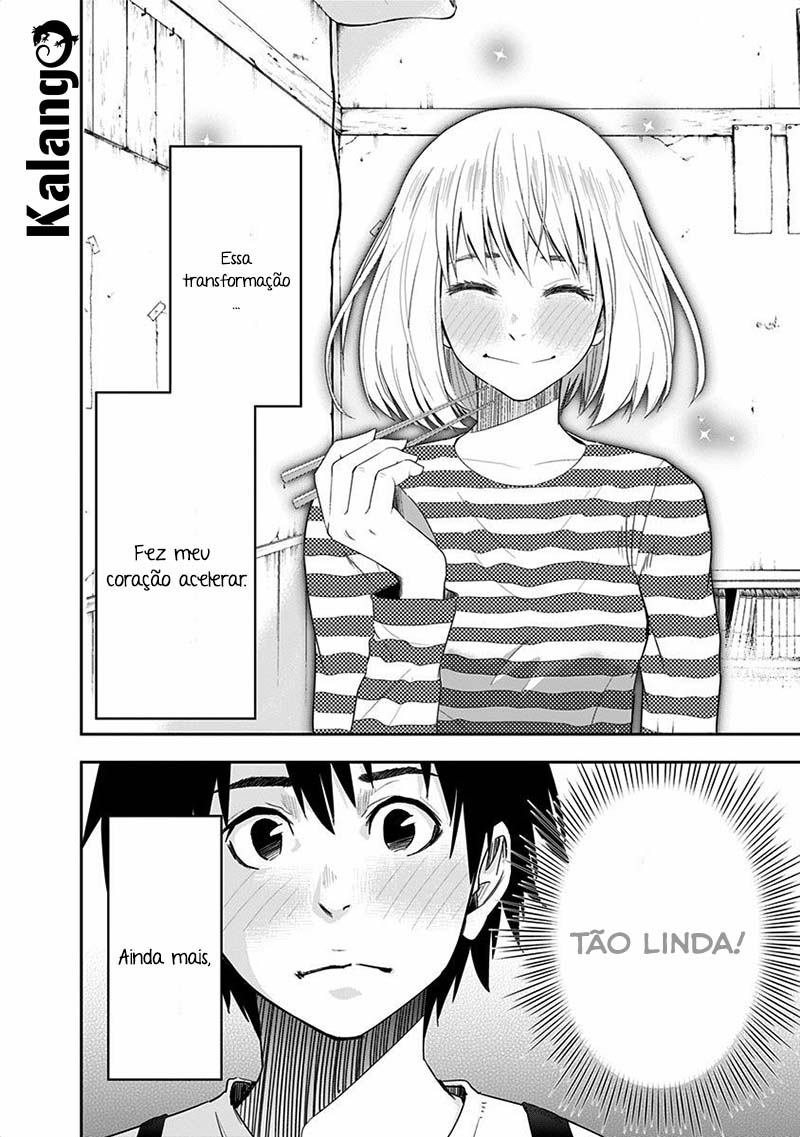 Mogusa-san Koguchi-kun e Mogusa-san 第16页