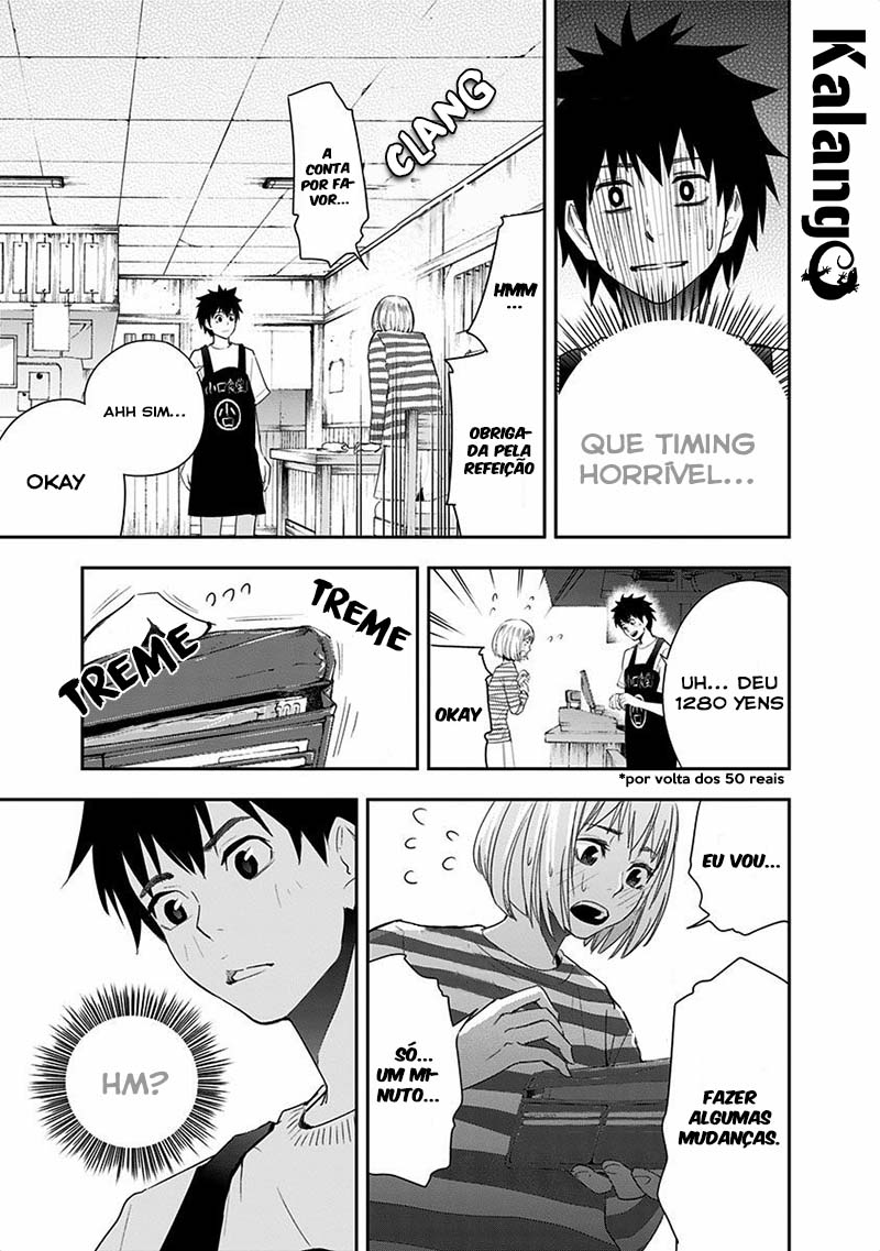 Mogusa-san Koguchi-kun e Mogusa-san 第23页