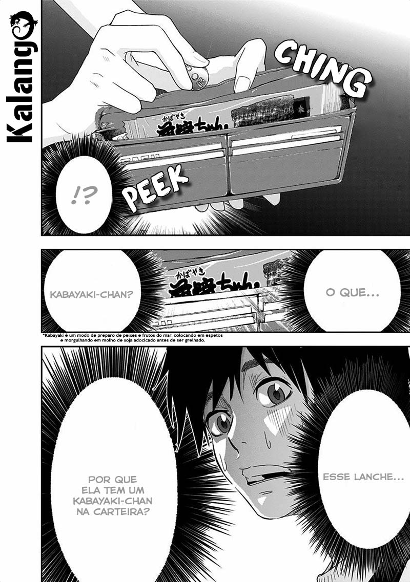 Mogusa-san Koguchi-kun e Mogusa-san 第24页