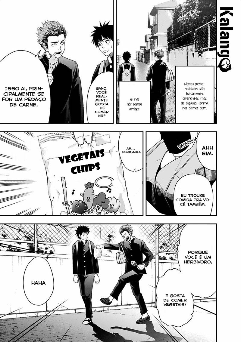 Mogusa-san Koguchi-kun e Mogusa-san 第27页