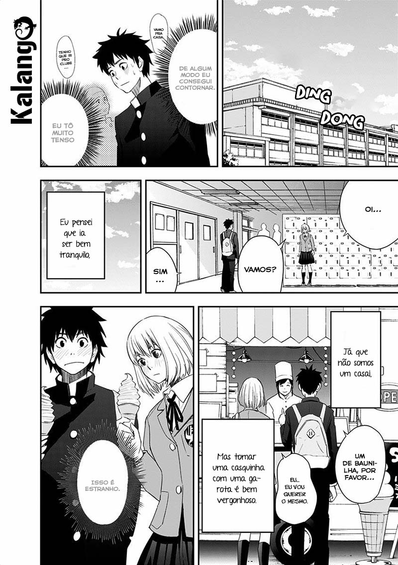 Mogusa-san Koguchi-kun e Mogusa-san 第52页