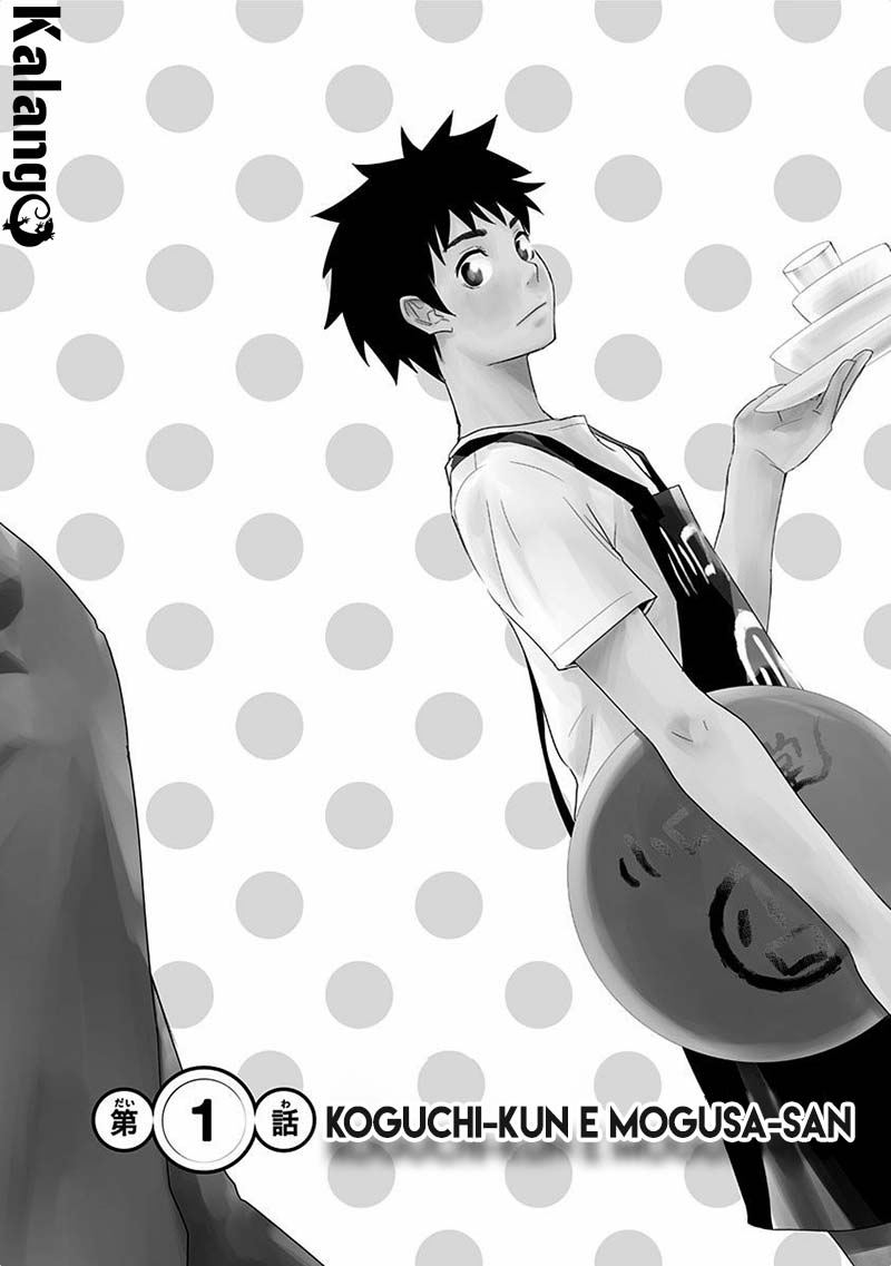 Mogusa-san Koguchi-kun e Mogusa-san 第8页