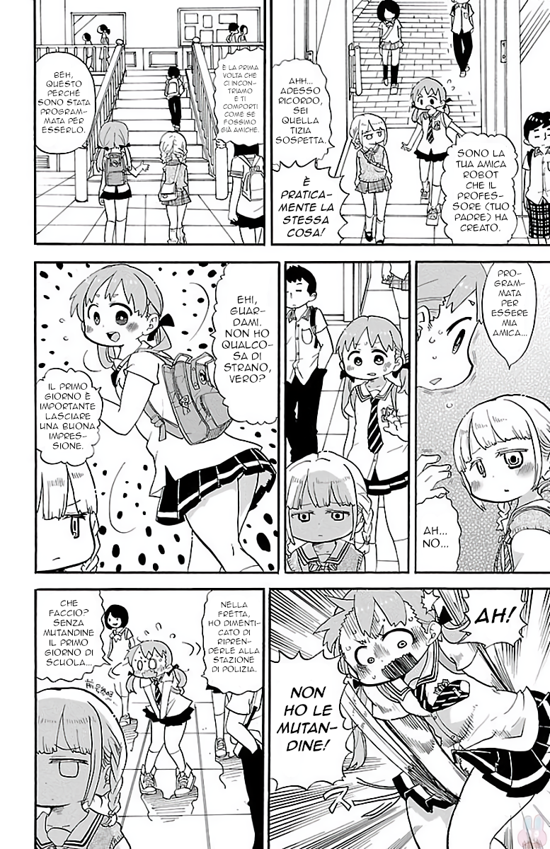 Rororro! Vol. 1 Ch. 2 第3页