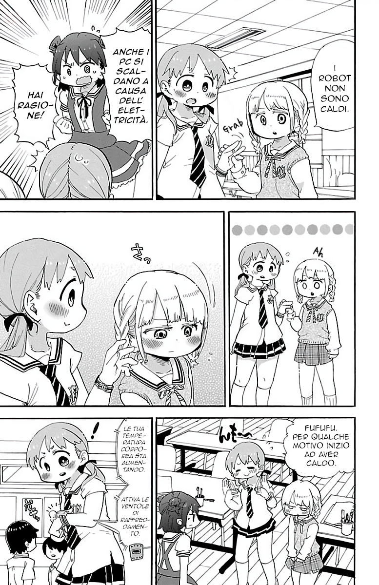 Rororro! Vol. 1 Ch. 2 第10页