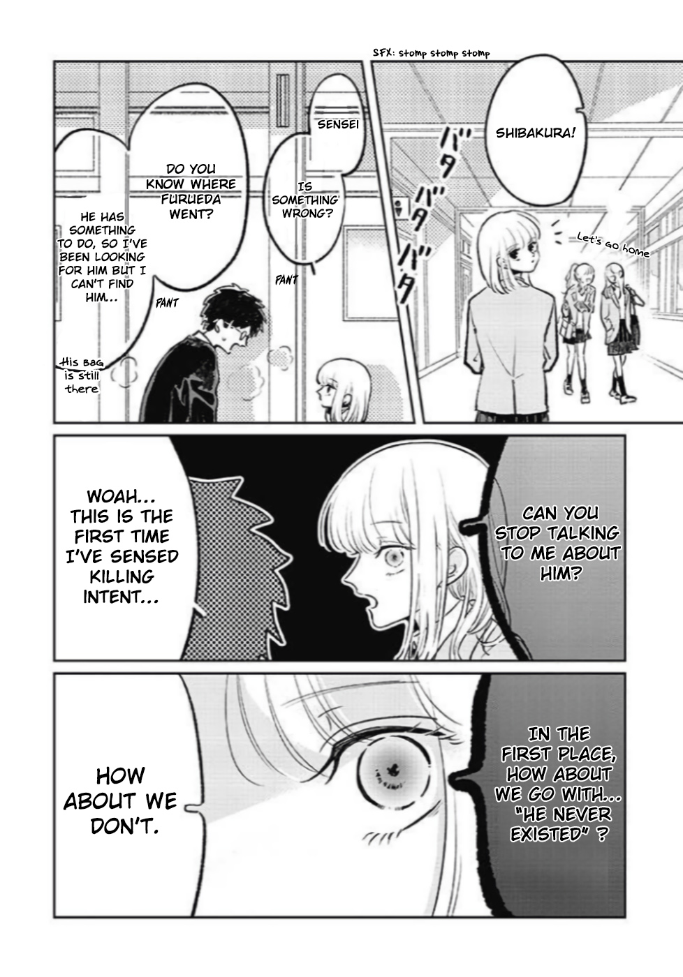 Samugari ni Yuki Vol. 1 Ch. 1 第14页