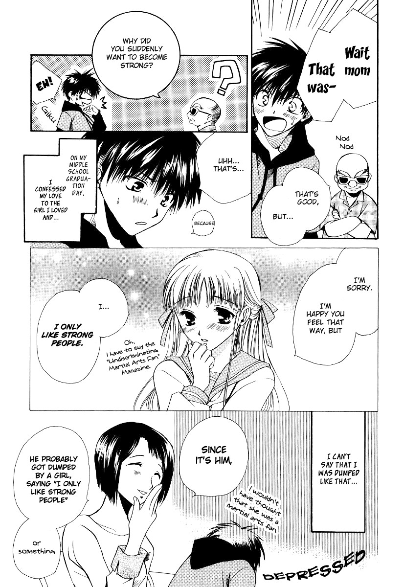 Full Contact Departure to love an growth (Temporary) 第11页