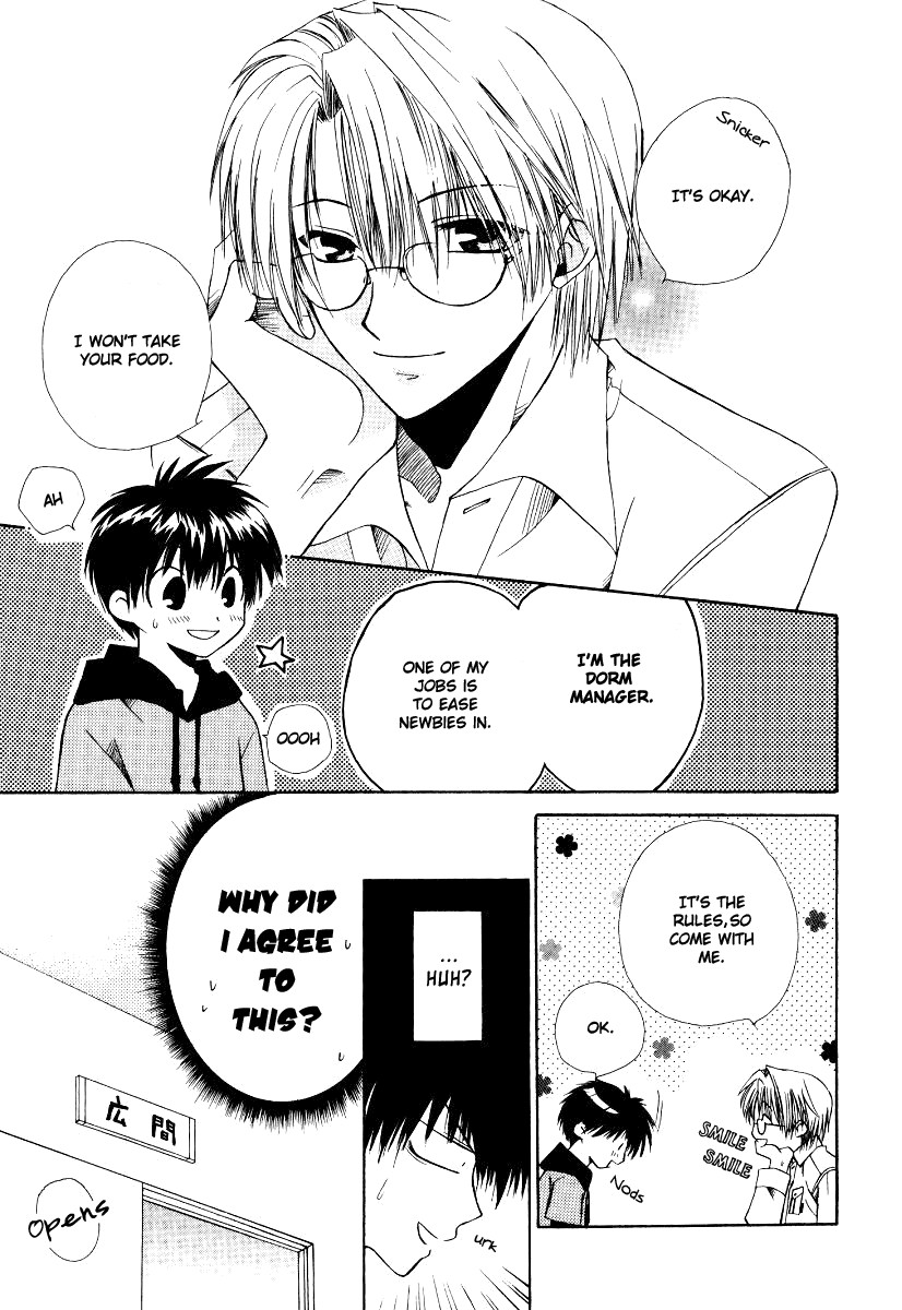 Full Contact Departure to love an growth (Temporary) 第19页