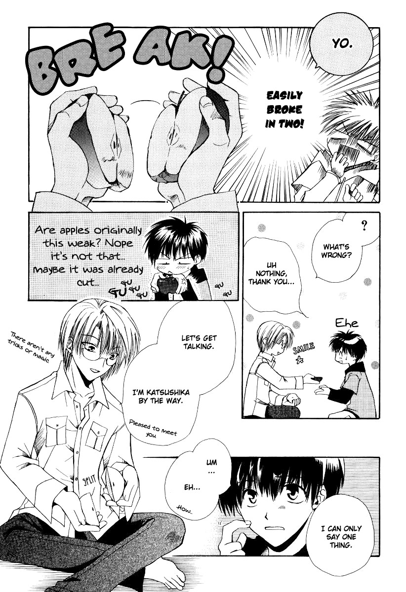 Full Contact Departure to love an growth (Temporary) 第21页