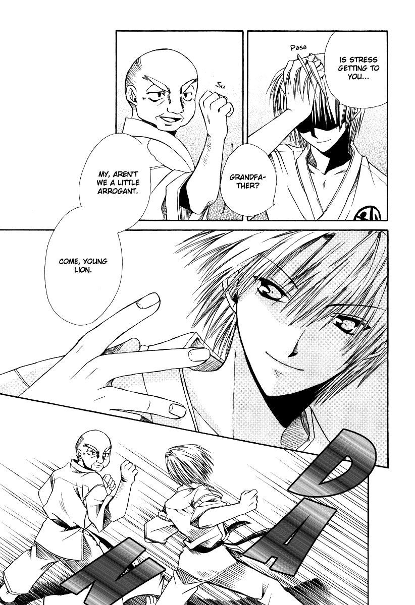 Full Contact Departure to love an growth (Temporary) 第29页