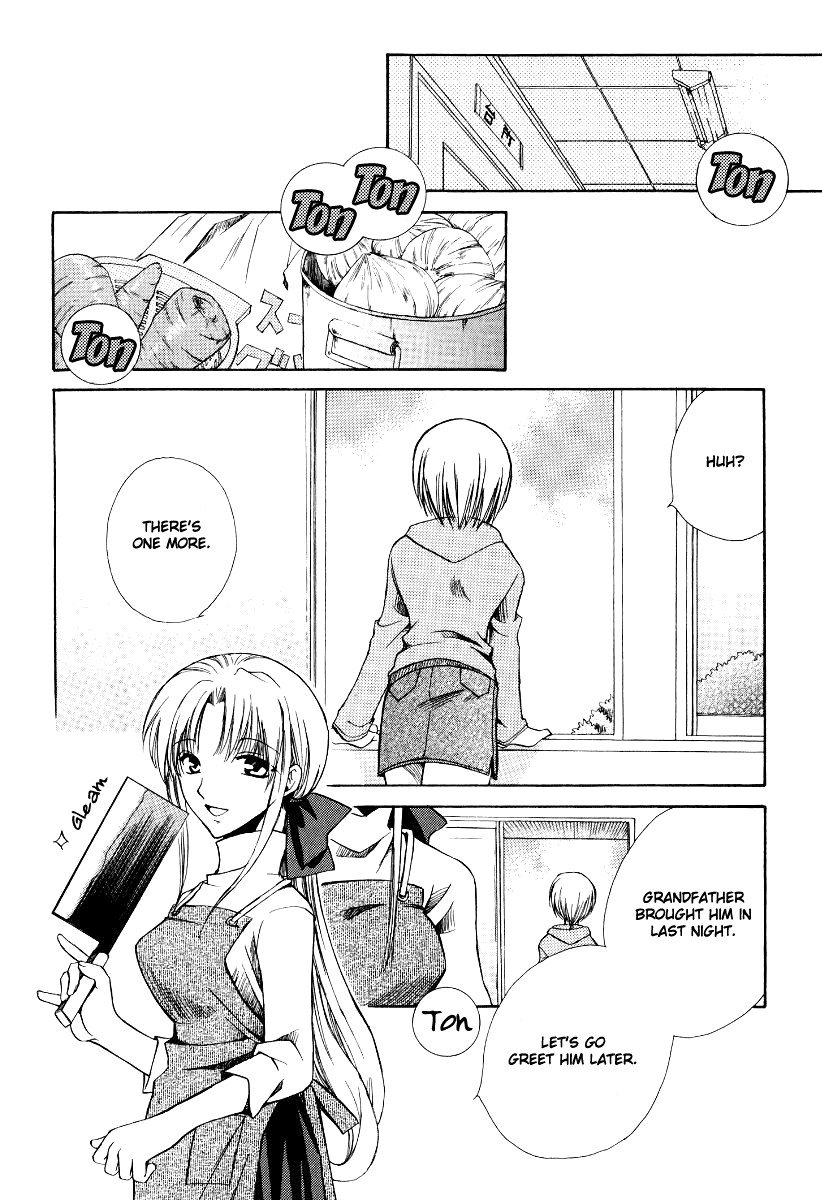 Full Contact Departure to love an growth (Temporary) 第36页