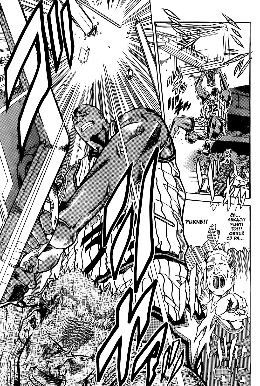 Dream Team Retsuden 第7页