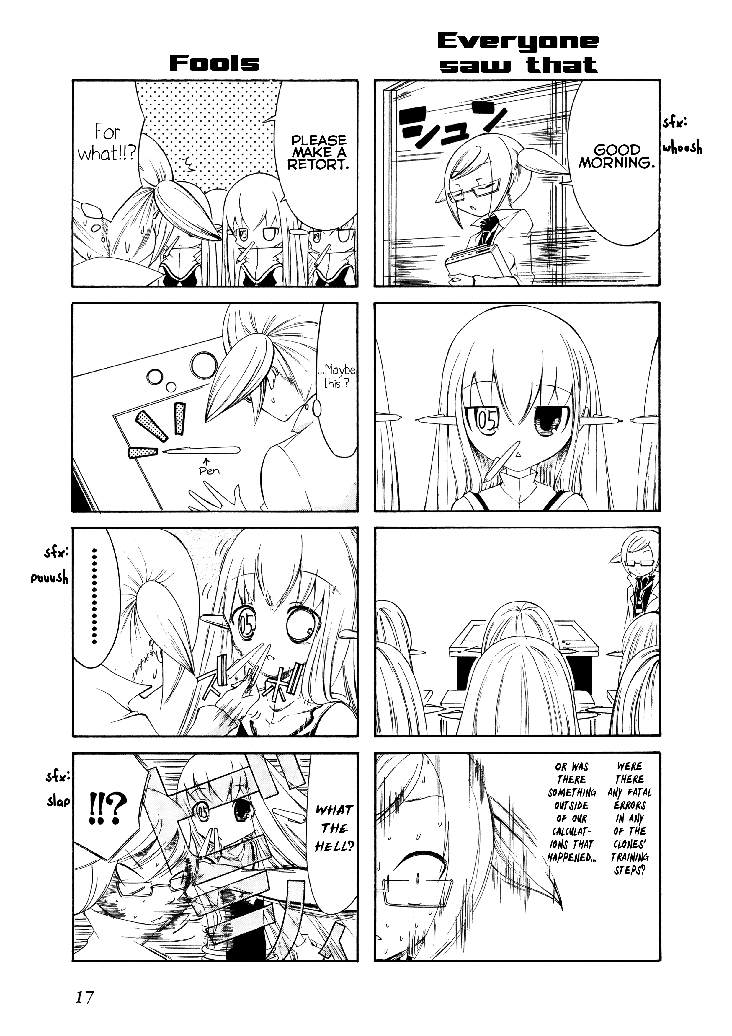 Number Girl Vol. 1 Ch. 2 第7页
