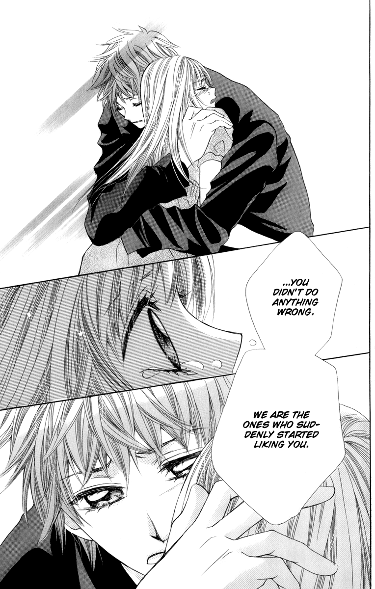 Koiiro Senritsu Double Ouji Vol. 1 Ch. 3 第12页