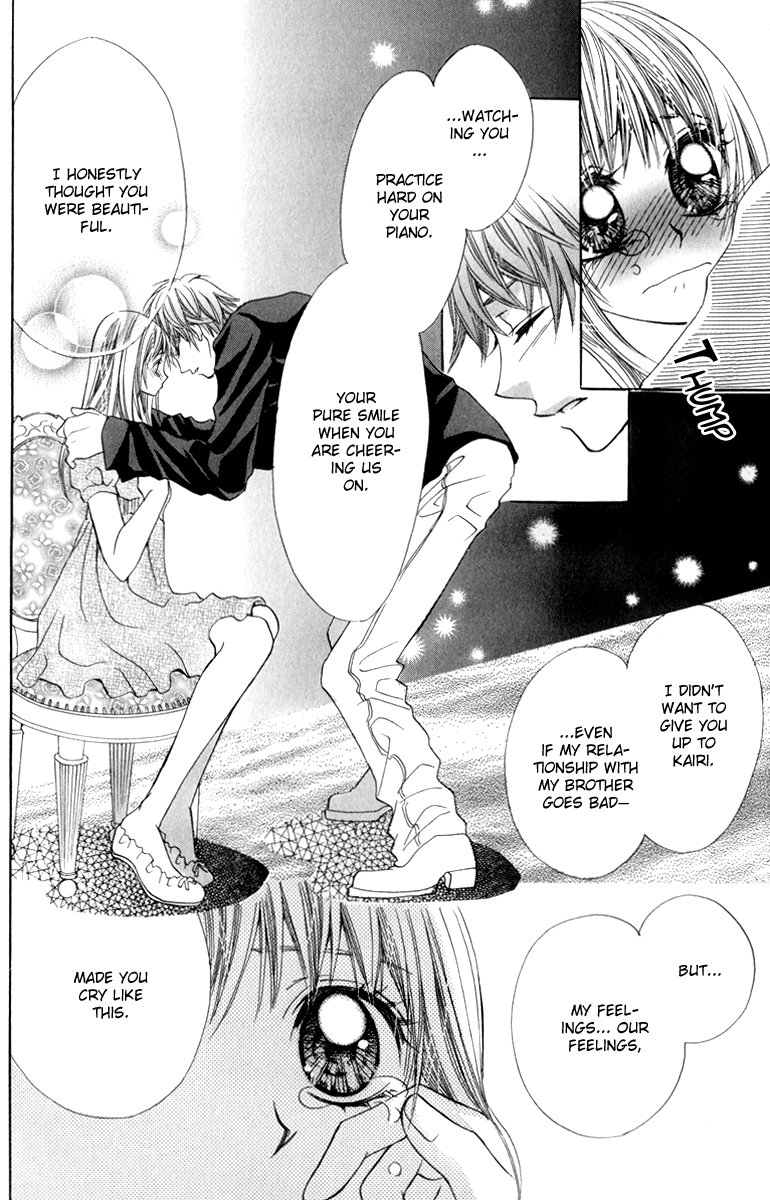 Koiiro Senritsu Double Ouji Vol. 1 Ch. 3 第13页