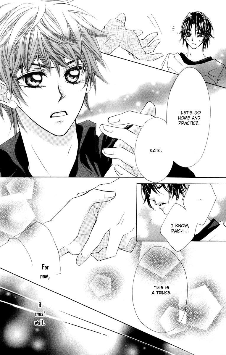 Koiiro Senritsu Double Ouji Vol. 1 Ch. 3 第27页
