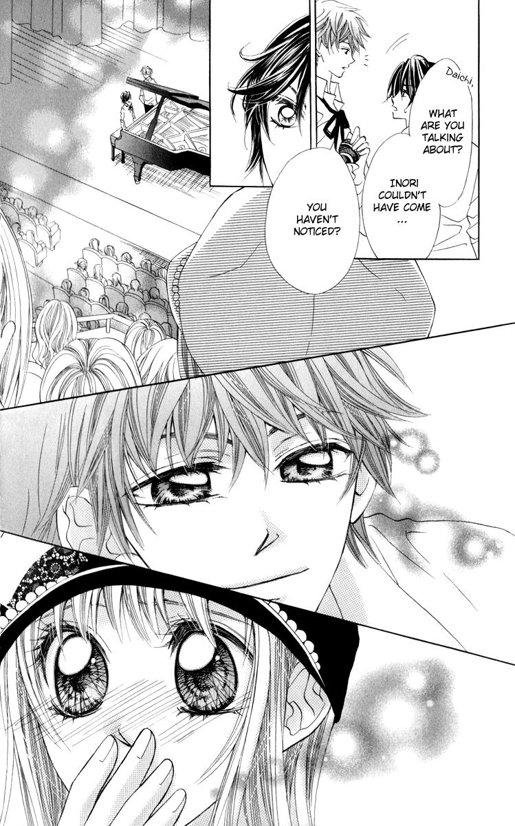 Koiiro Senritsu Double Ouji Vol. 1 Ch. 3 第30页