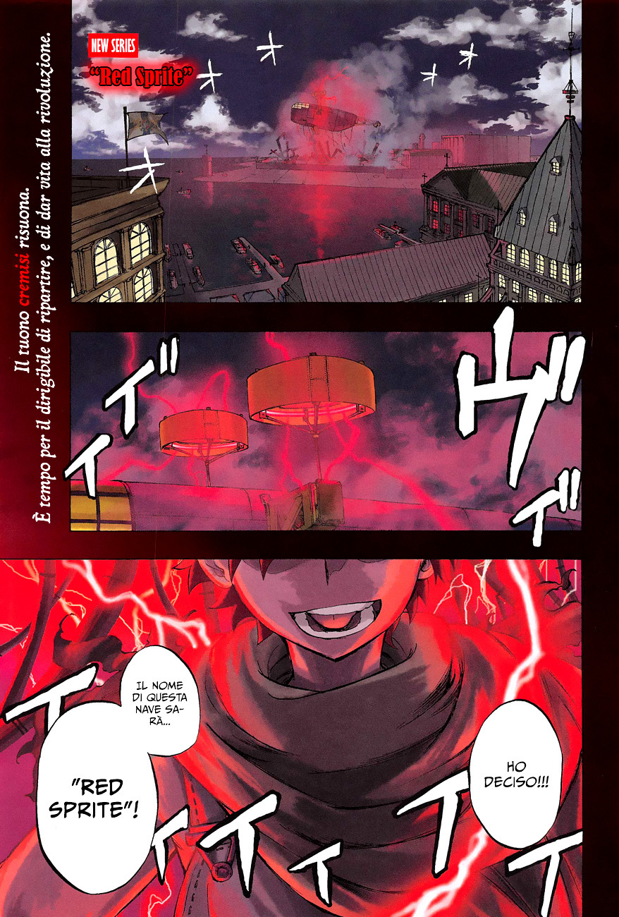 Red Sprite Sprite 第4页