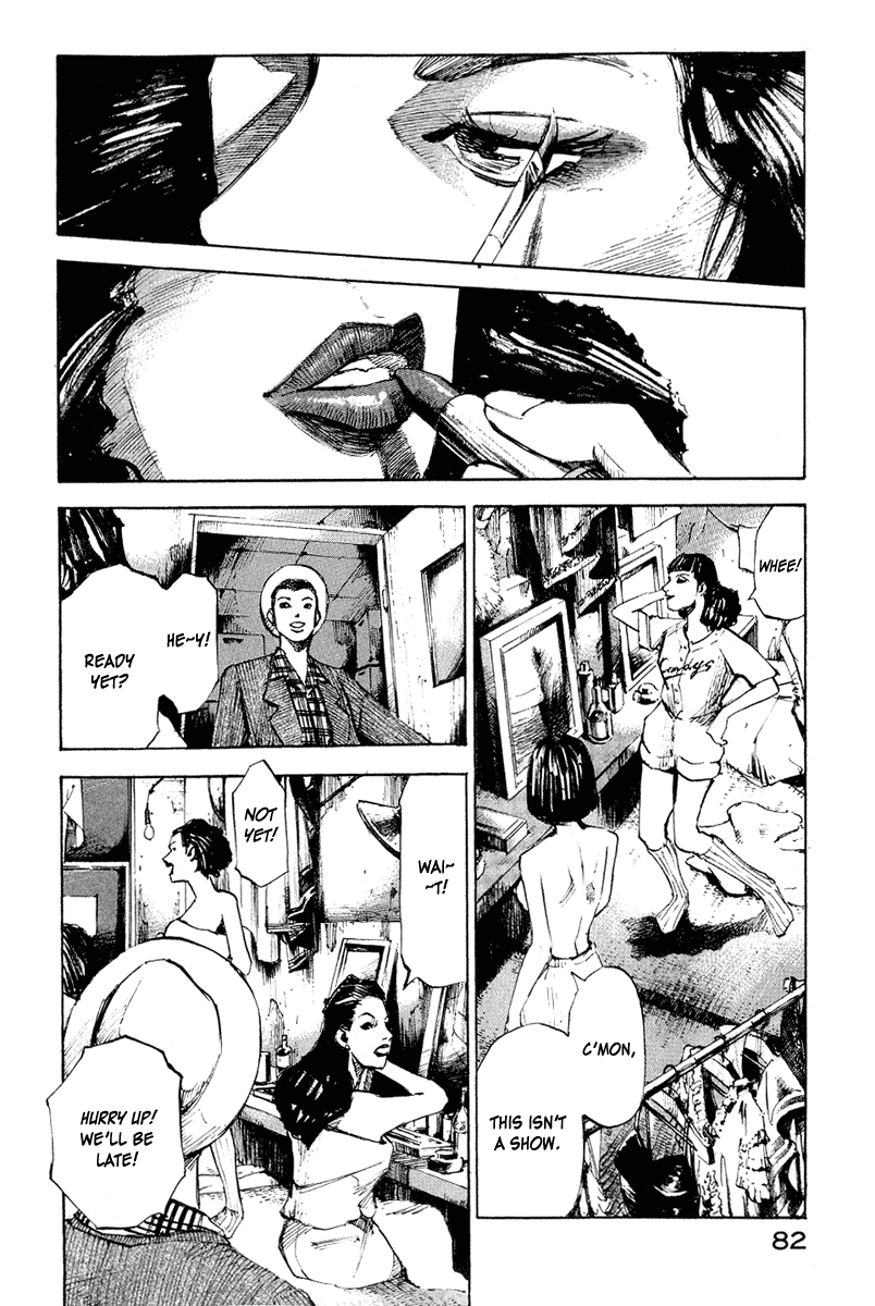 Mighty Girl Playing Ball 第30页