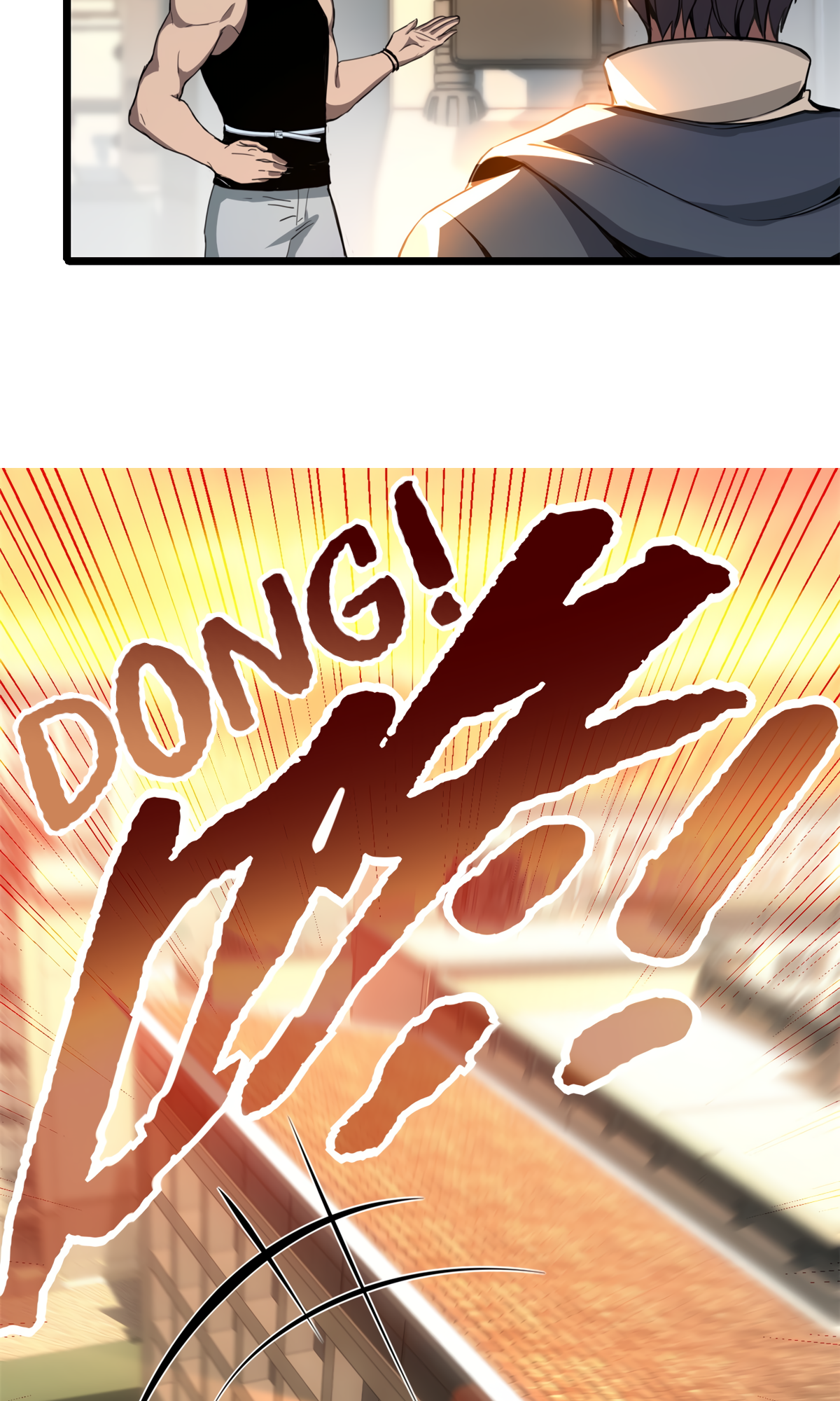I Just Want to Game in Peace Ch. 2 第37页