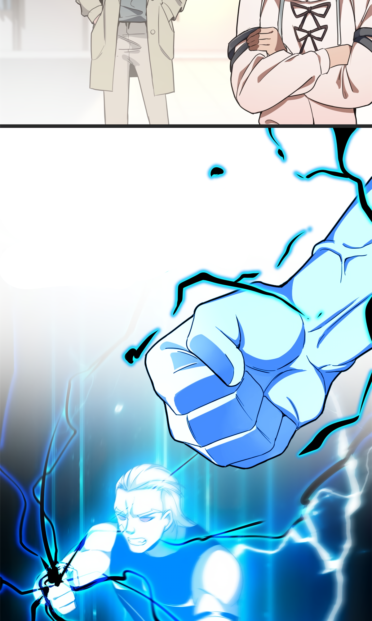 I Just Want to Game in Peace Ch. 2 第47页