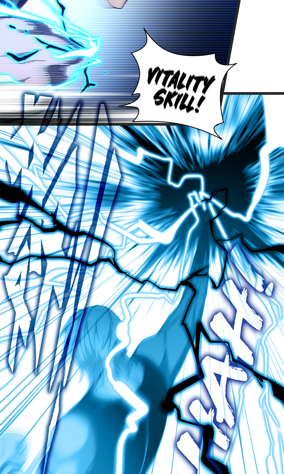 I Just Want to Game in Peace Ch. 2 第49页