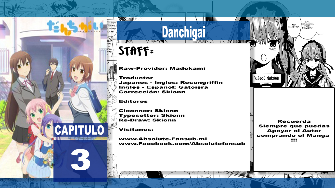 Danchigai Vol. 1 Ch. 3 第1页