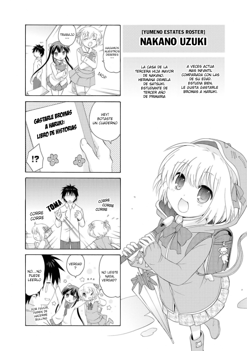Danchigai Vol. 1 Ch. 3 第2页