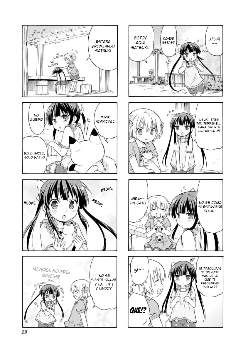 Danchigai Vol. 1 Ch. 3 第5页